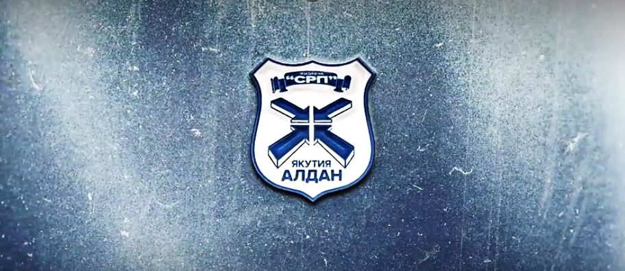 О компании